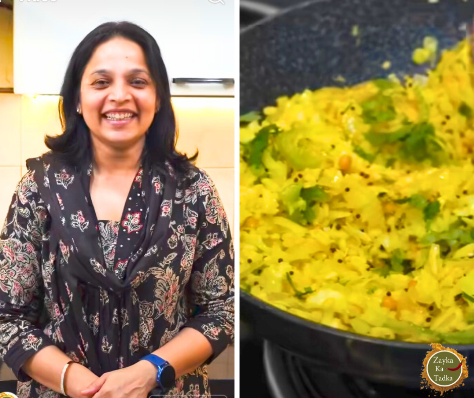 Patta Gobhi Moong Dal Sabji Recipe