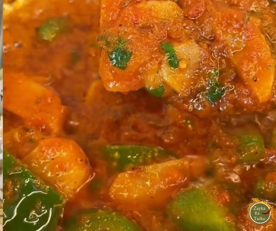 Dhaba Style Aloo Shimla Mirch Ki Sabji Without Onion Garlic Recipe