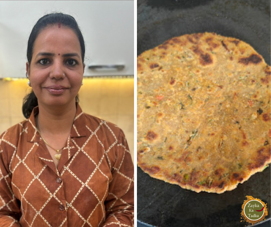 Pav Bhaji Paratha | Pav Bhaji Parantha Recipe