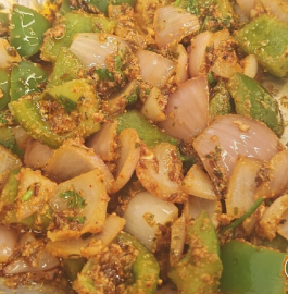 Shimla Mirch Pyaz Sabji | Onion Capsicum Sabzi Recipe
