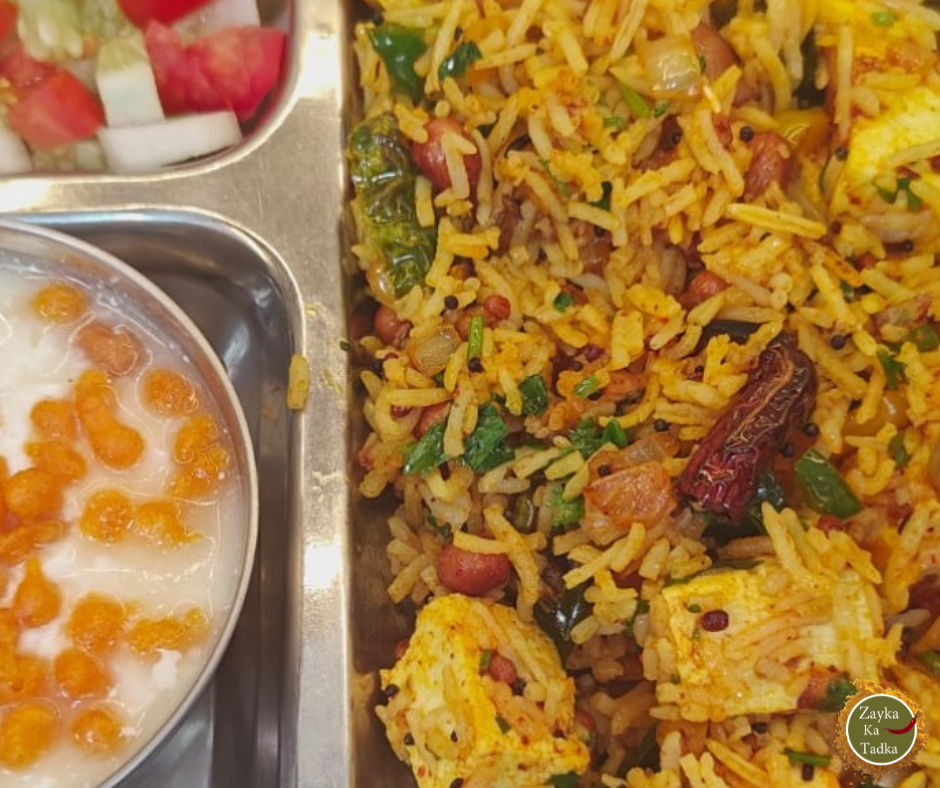 Paneer Peanut Rice Recipe