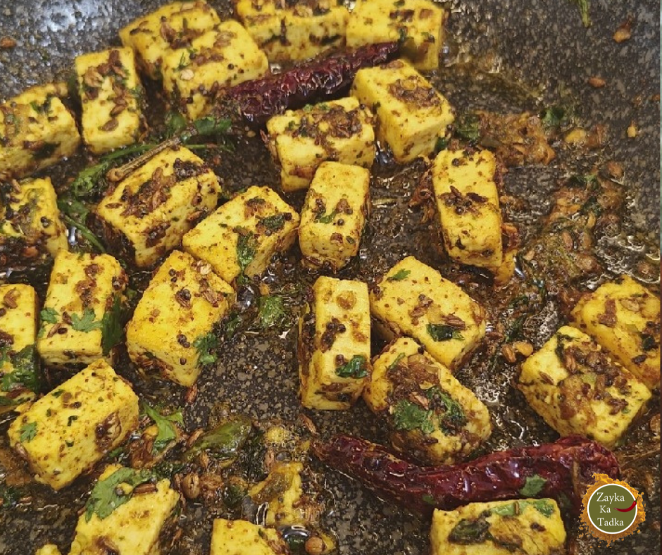 Pahadi Paneer | Pahadi Paneer Masala Recipe