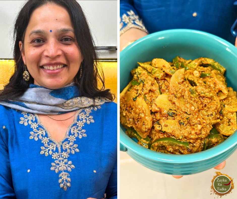 Aloo Shimla Mirch Ki Sabzi Recipe