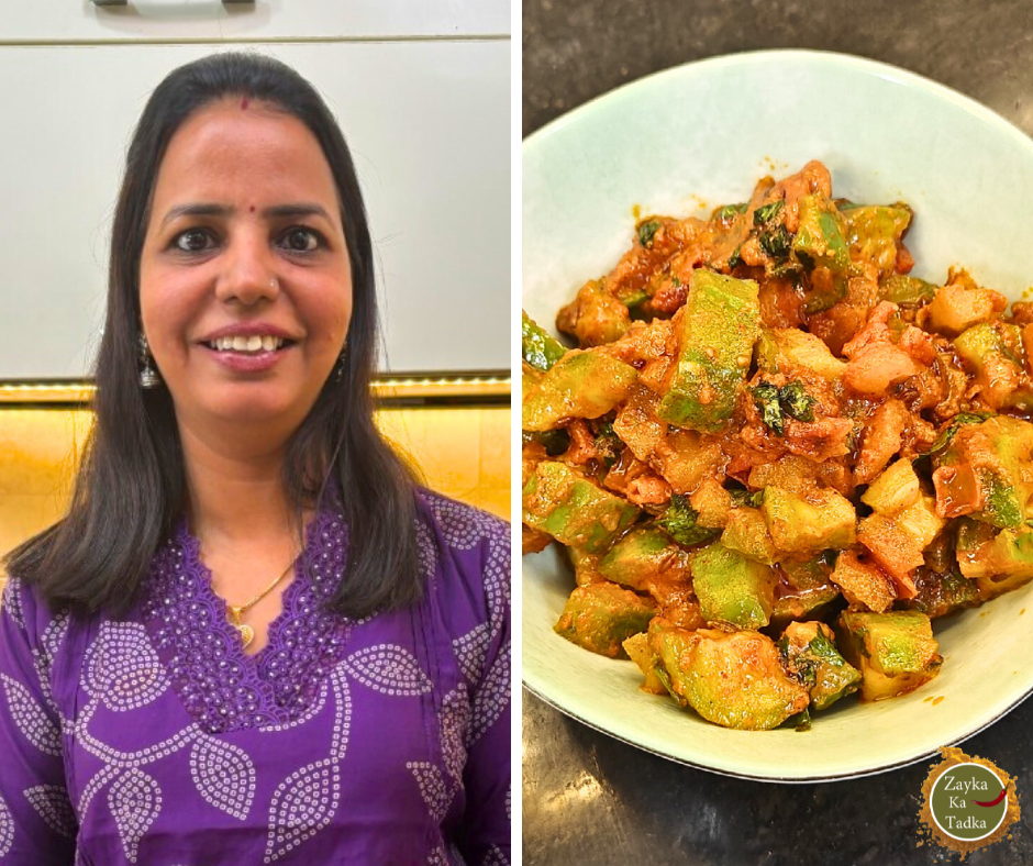 Turai Ki Sabji | Tori Ki Sabzi Recipe
