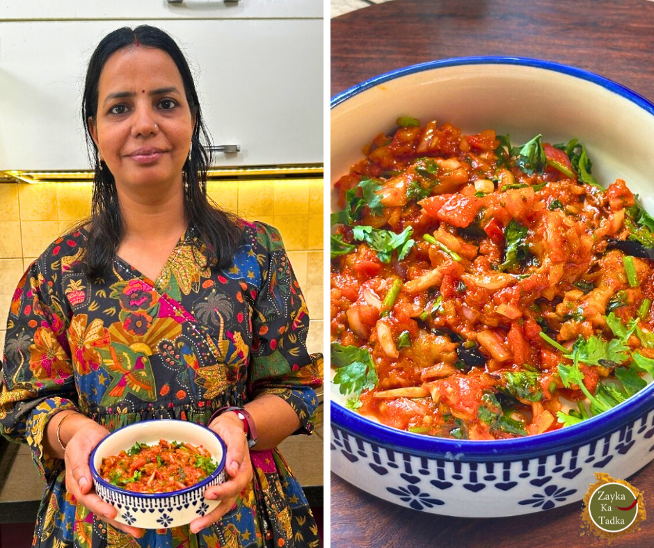 Baingan Ka Bharta Without Roasting Recipe