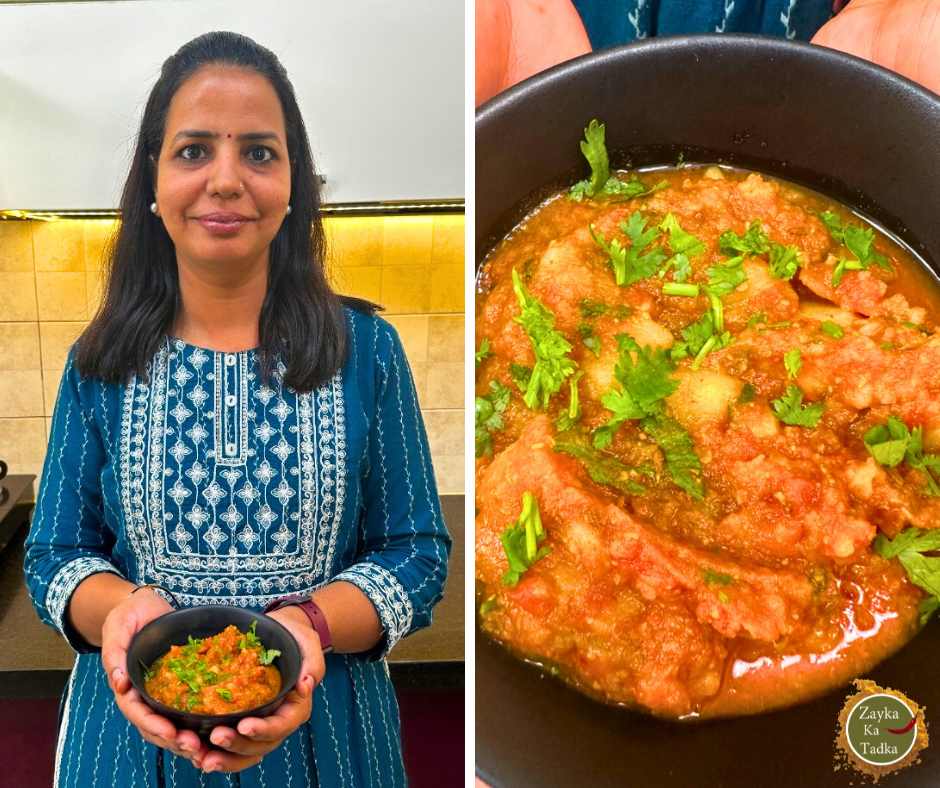 Zero Oil Aloo Sabji | No Oil Potato Sabzi Recipe