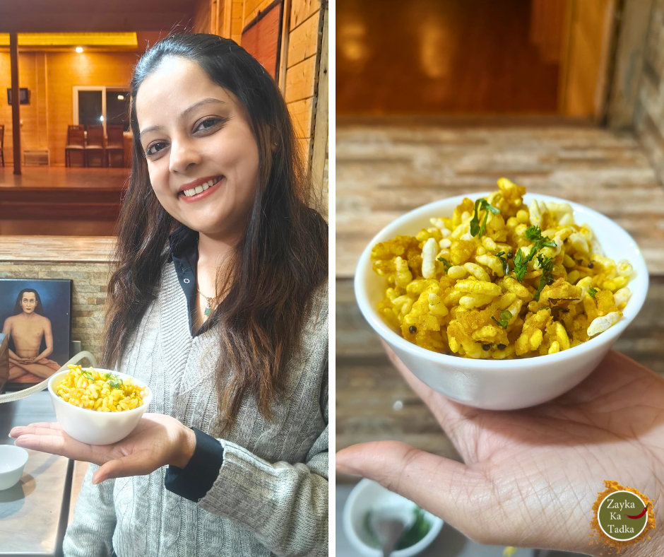 Aloo Muri Recipe