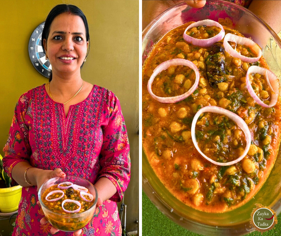 Dhaba Style Chana Dal Palak Recipe