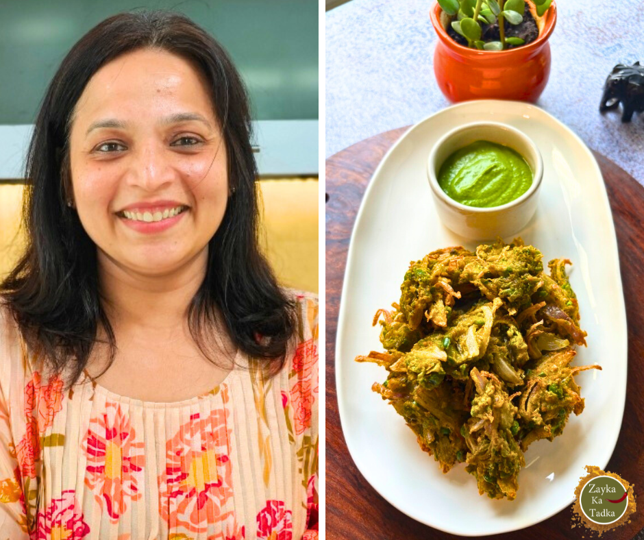 Matar Pyaz Ke Pakode Recipe