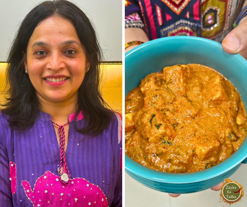 Paneer Korma | Paneer Kurma Recipe