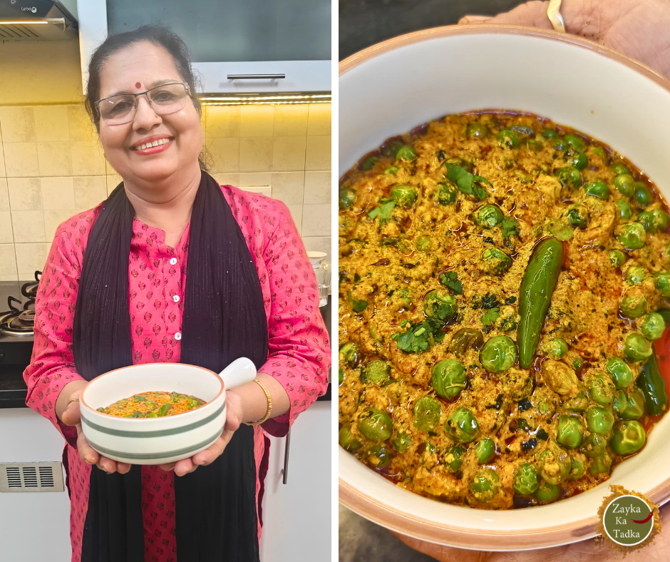 Shahi Khoya Matar Without Khoya Recipe