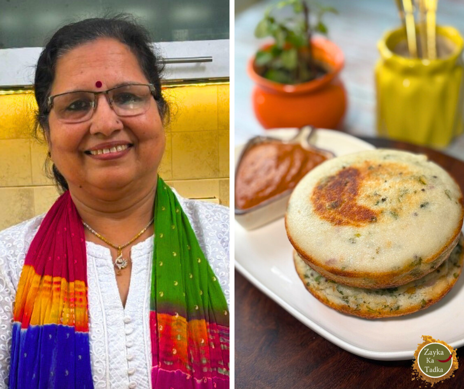 Bun Dosa Recipe