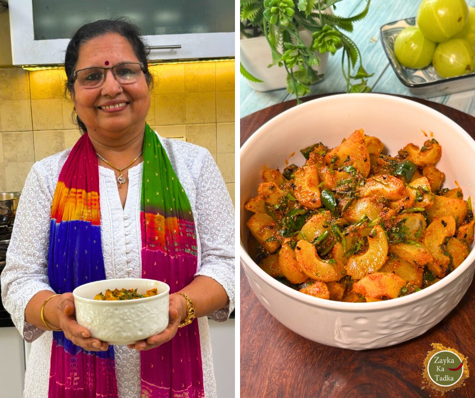 Instant Amla Achar | Amla Ka Achar Recipe