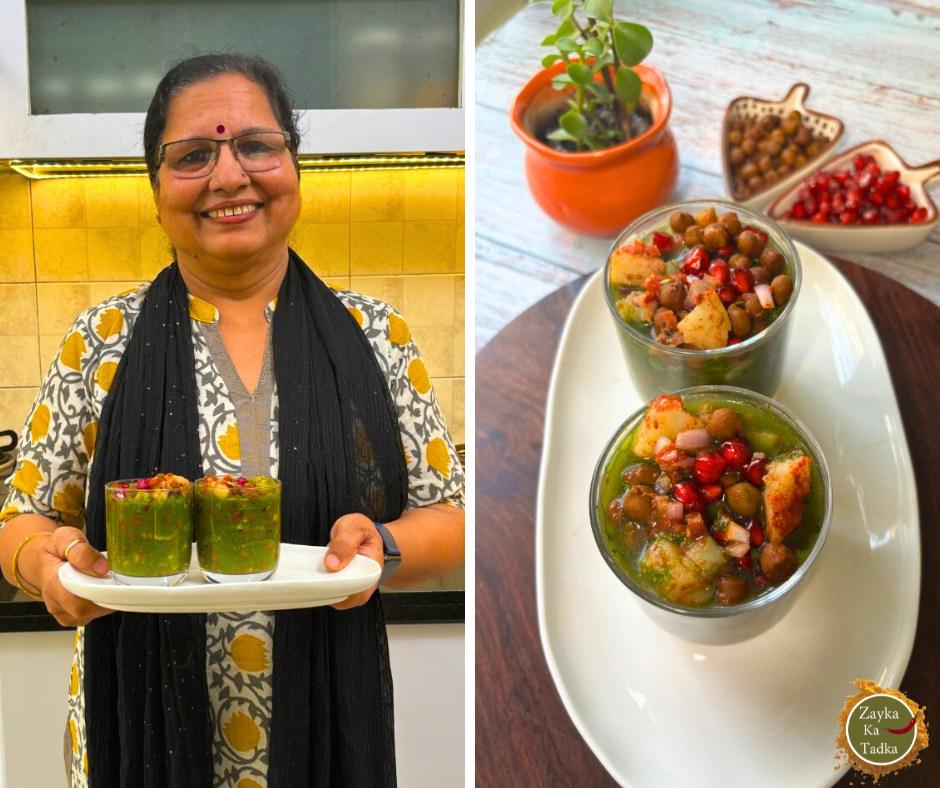 Pani Wali Chana Chaat | Pani Wali Chaat In Glass Recipe