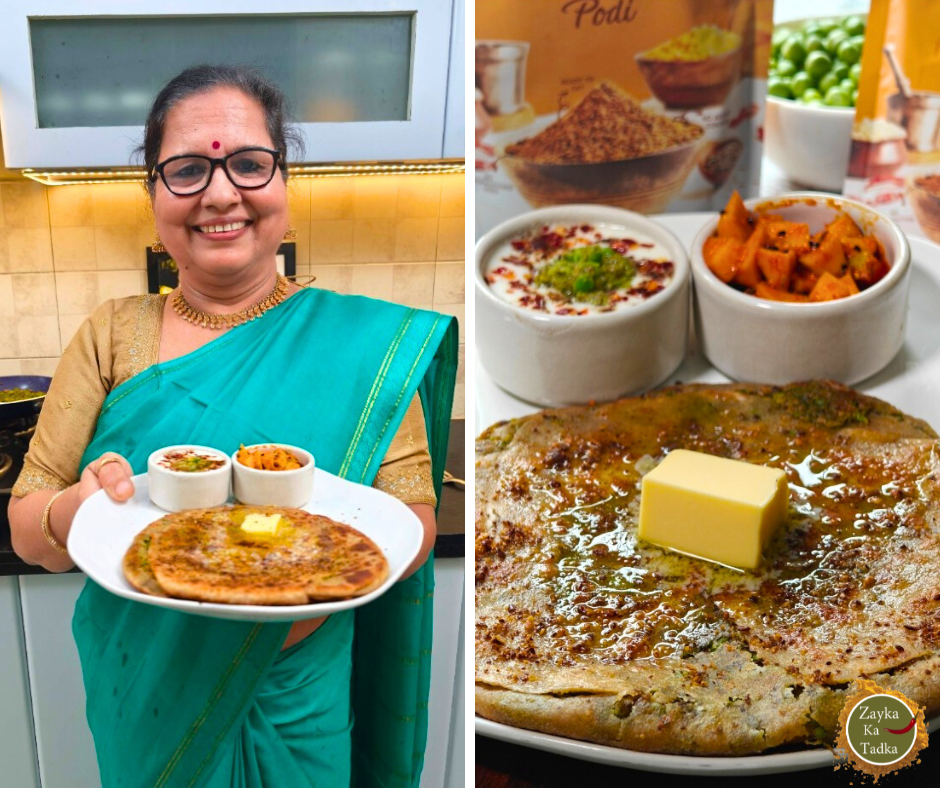 Matar Pyaz Ka Paratha Recipe