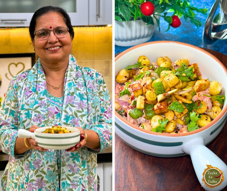 High Protein Salad | Weight Loss Salad Recipe