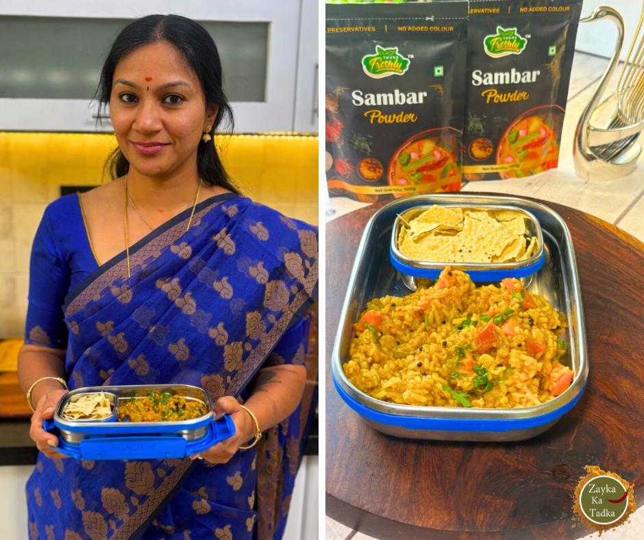 Instant Sambar Rice In Pressure Cooker | One-Pot Meal Recipe