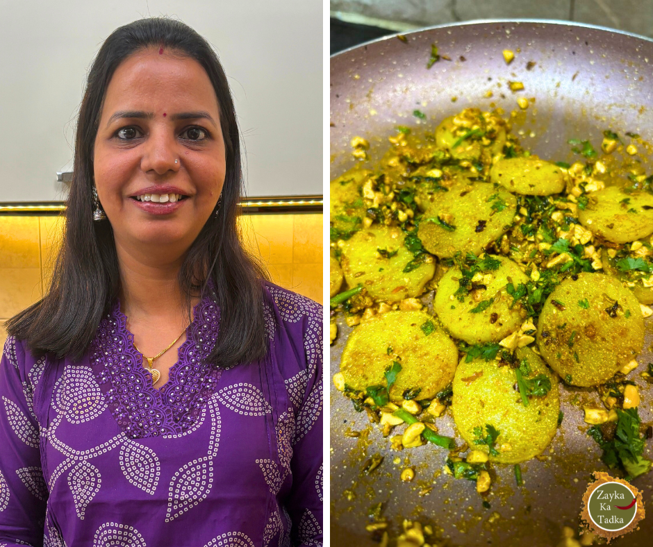 Aloo Mungfali Sabji | Aloo Mungfali Ki Sabji Recipe