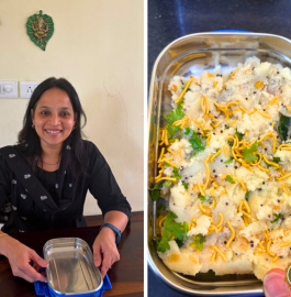 Onion Upma | Rava Upma Recipe