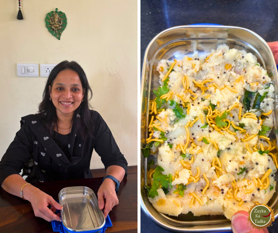 Onion Upma | Rava Upma Recipe
