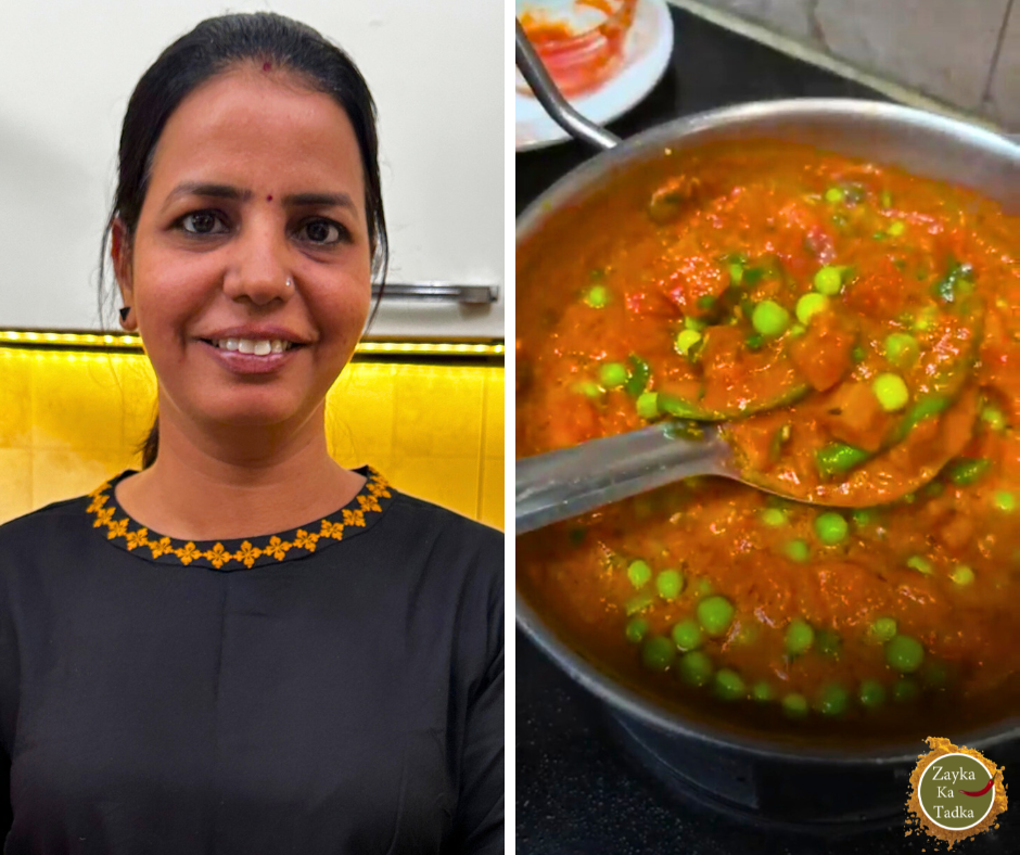Dhaba Style Gajar Matar Ki Sabji Recipe