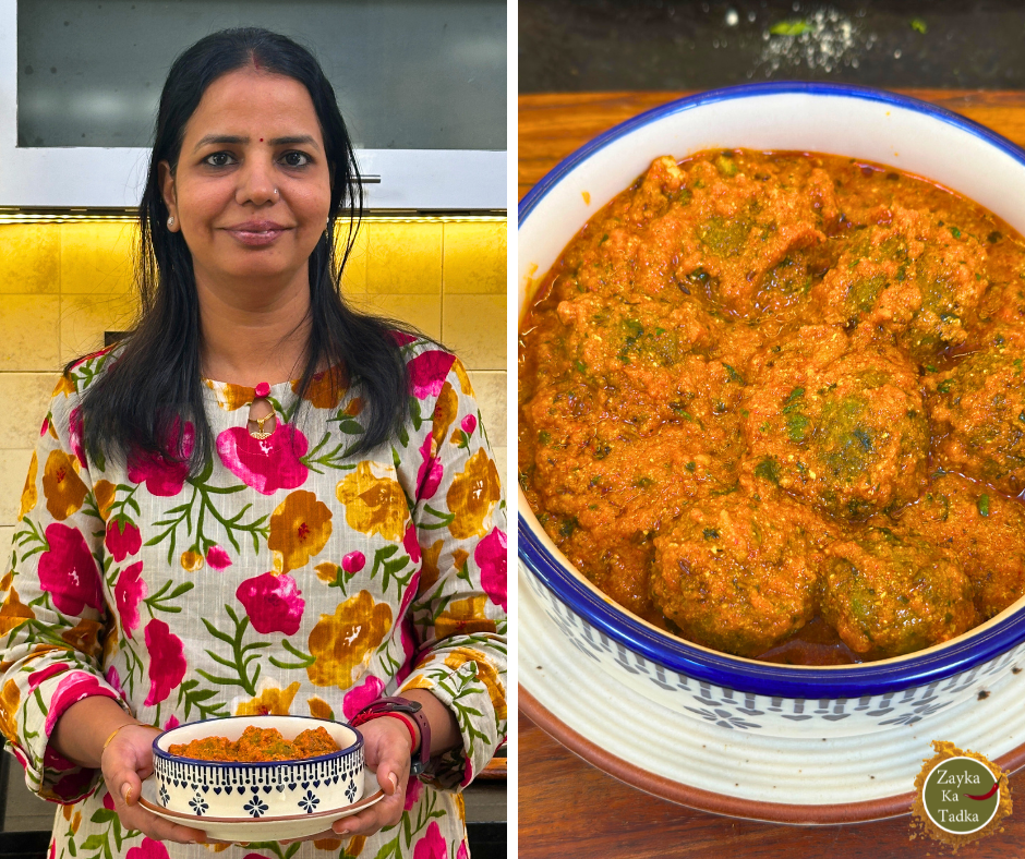 Matar Kofta Curry – No Onion No Garlic Recipe