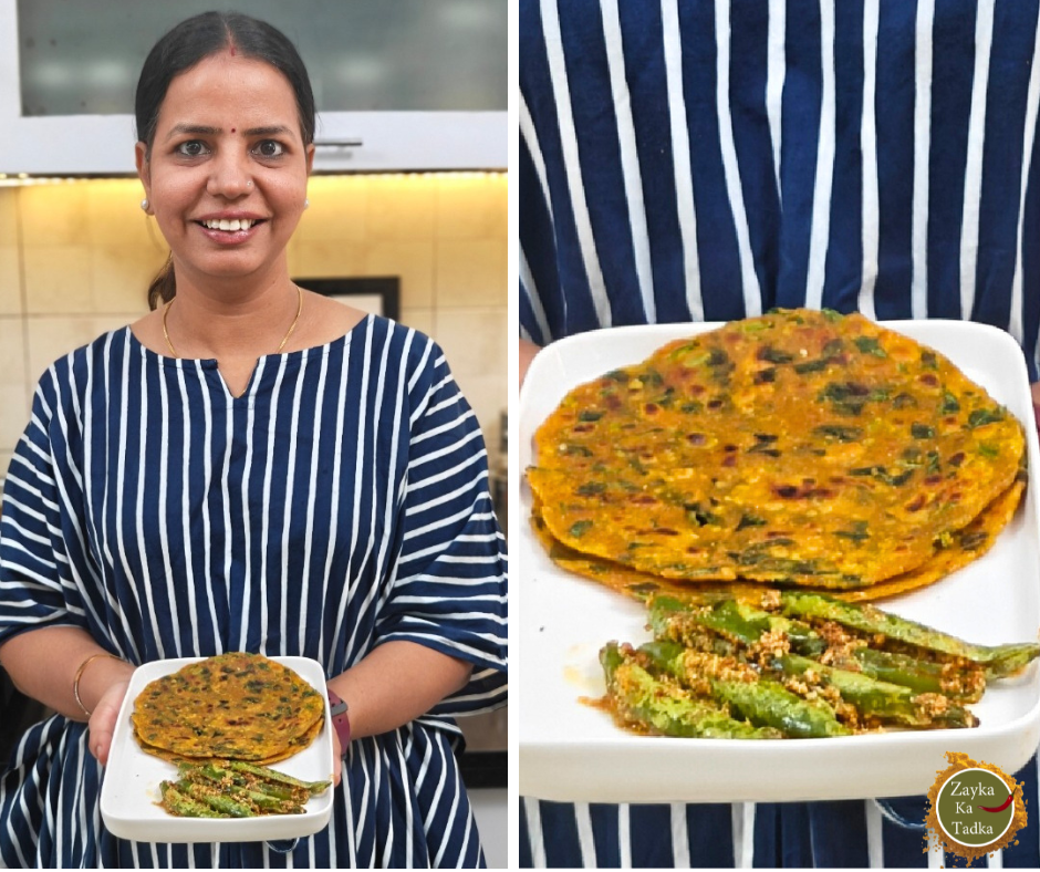 Khatti Mithi Hari Mirchi | Stuffed Green Chilli Recipe