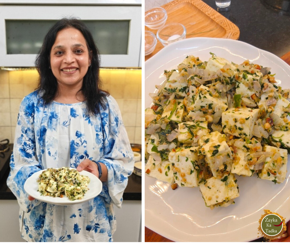 Thecha Paneer | Paneer Thecha Recipe