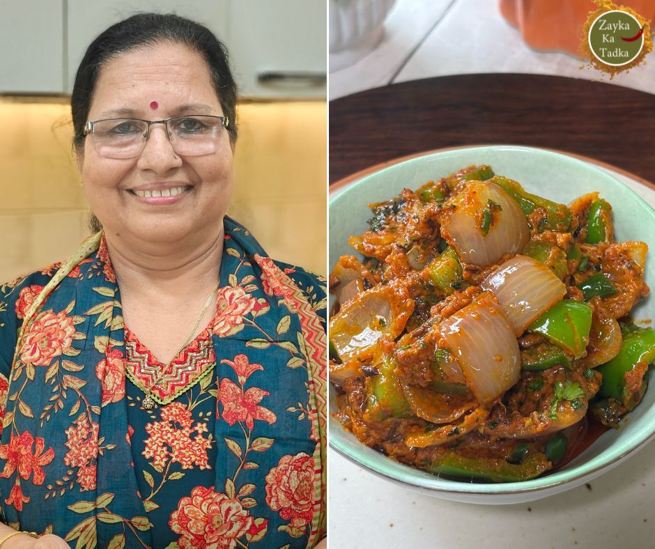 Dhaba Style Masala Pyaz Capsicum Recipe