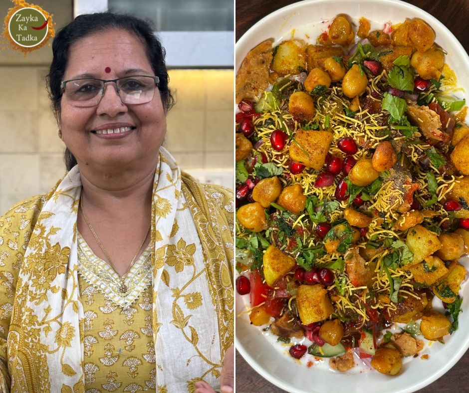 Chatpati Aloo Chole Chaat | Aloo Chana Chaat Recipe