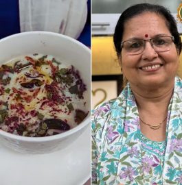 Rajasthani Bajre Ki Raab | Pearl Millet Raab Recipe