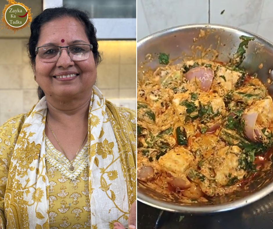 Restaurant Style Dahi Paneer Recipe