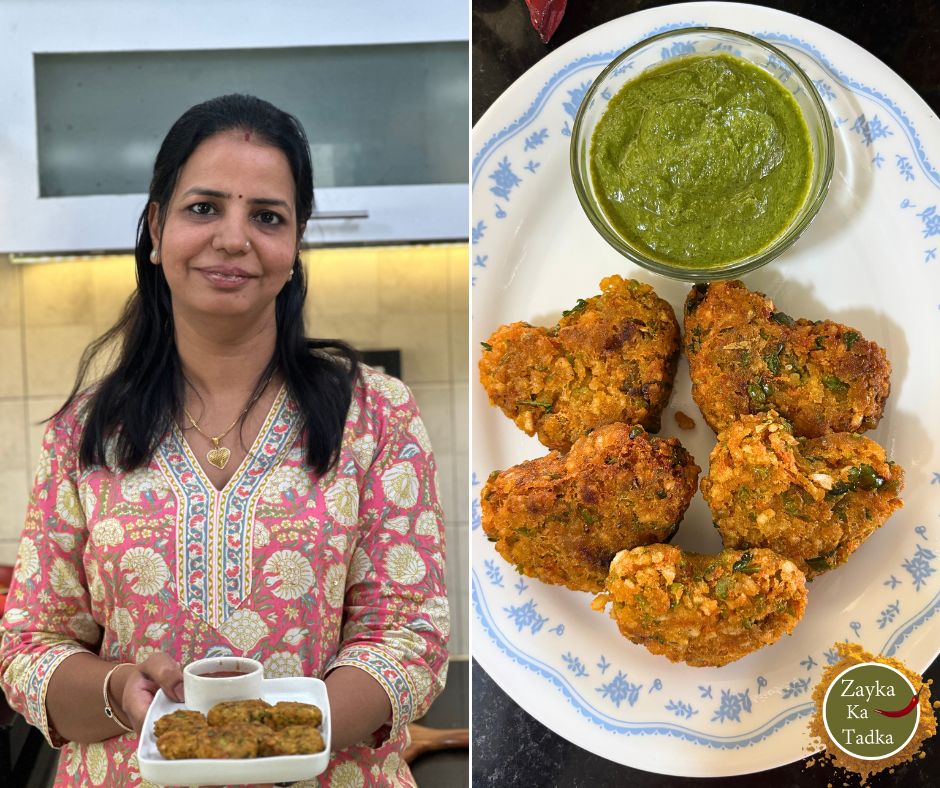 Matar Poha Tikki Recipe