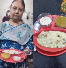Ven Pongal Recipe