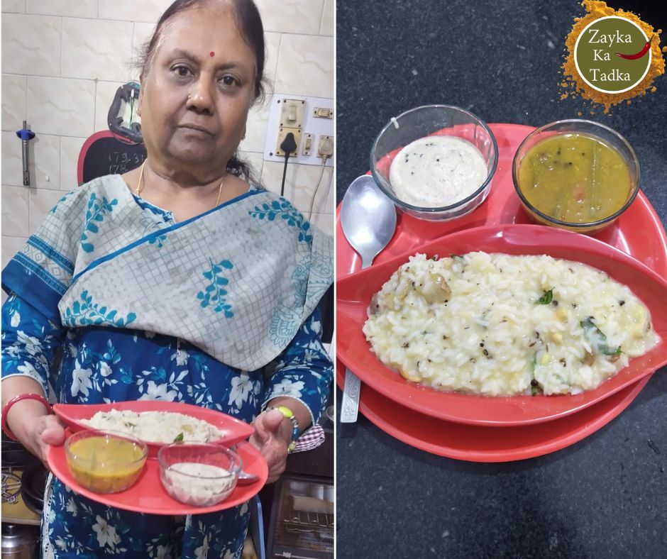 Ven Pongal Recipe
