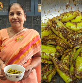 Mirchi Fry | Hari Mirchi Fry Recipe