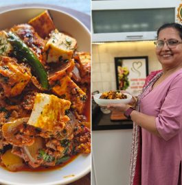 Malai Pyaz Paneer Recipe