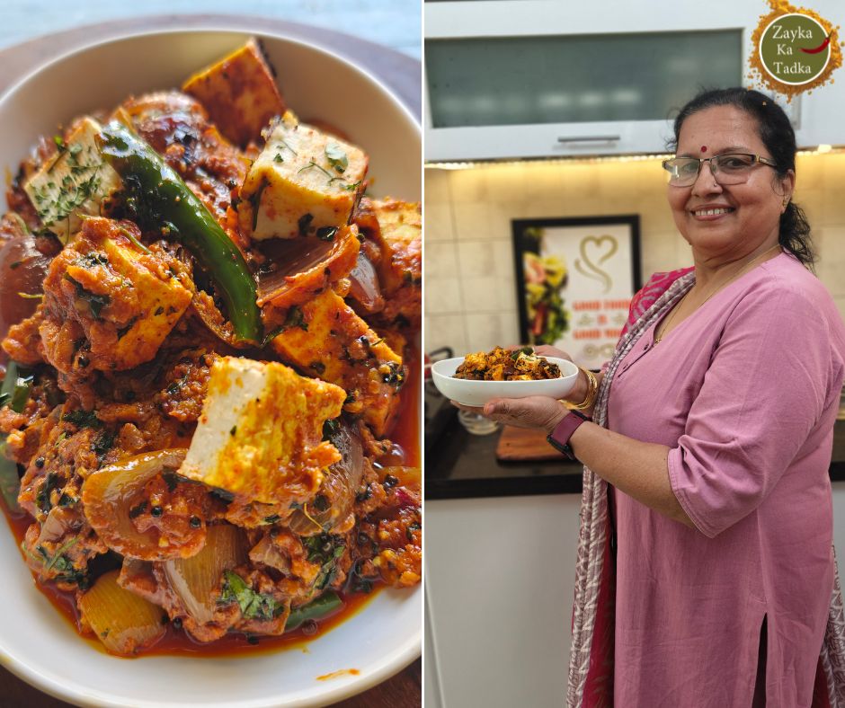 Malai Pyaz Paneer Recipe