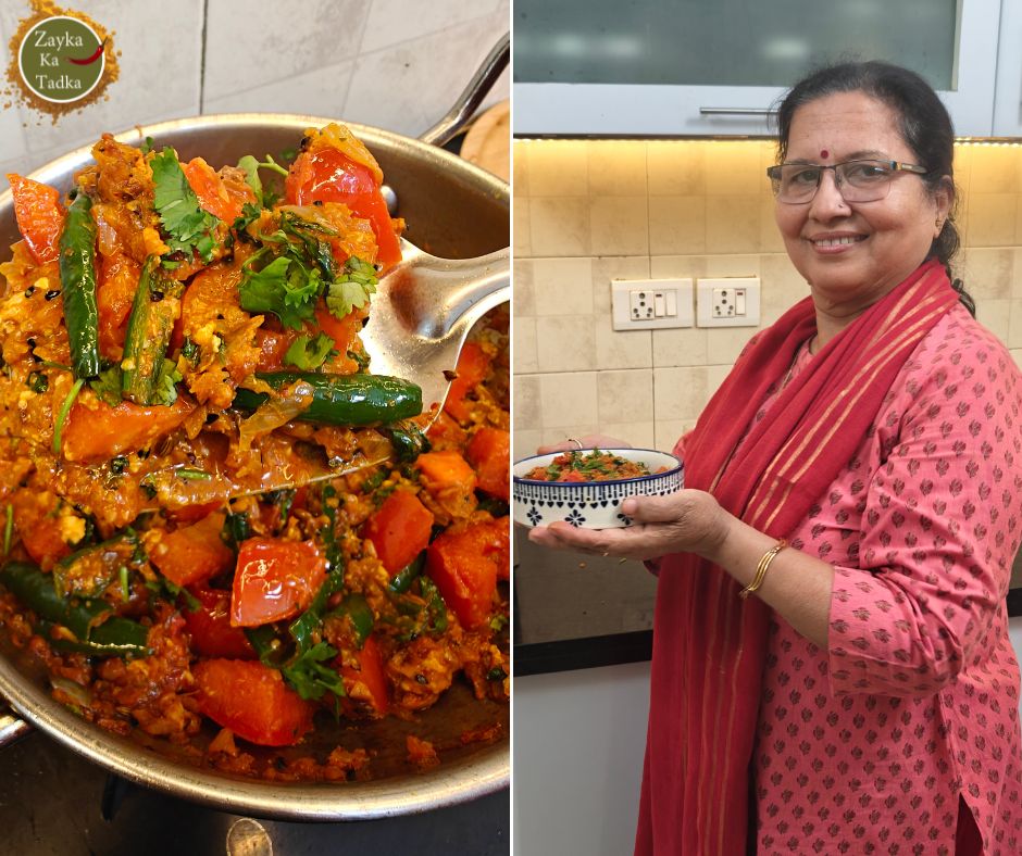 Hari Mirchi Tamatar Ki Sabji Recipe