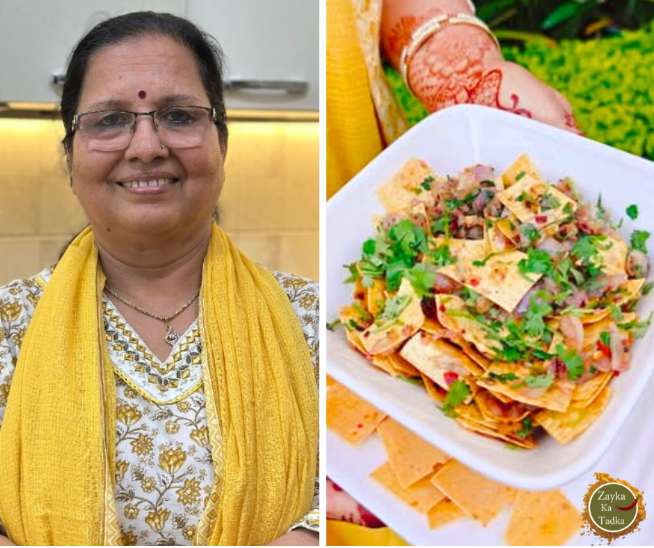 Papad Chips Chaat Recipe