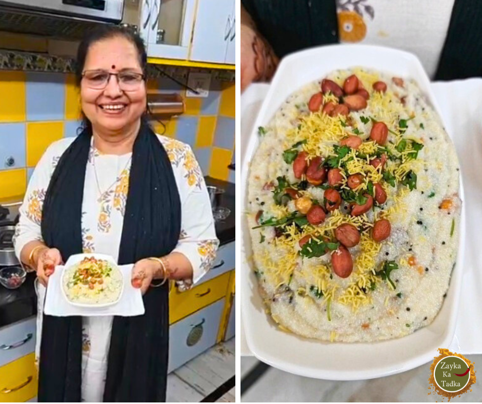 Dahi Upma Recipe