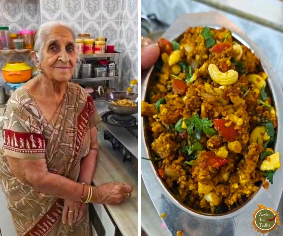 Shahi Gobhi Paneer Korma | Gobhi Paneer Ka Bharta Recipe