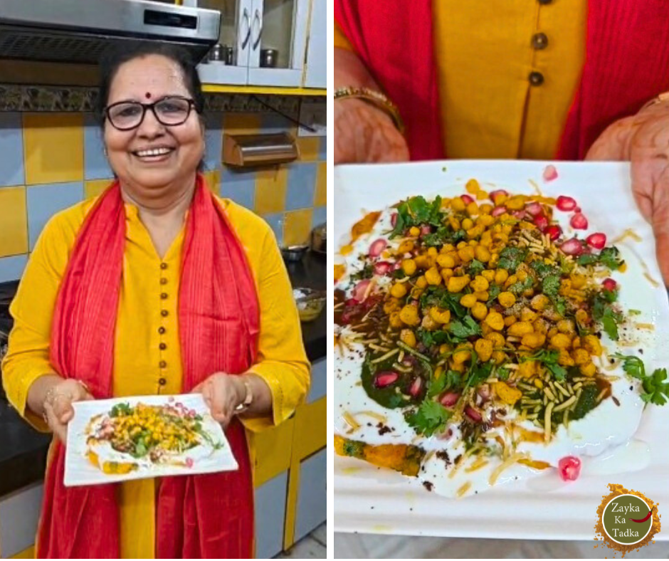 Corn Tikki Chaat Recipe