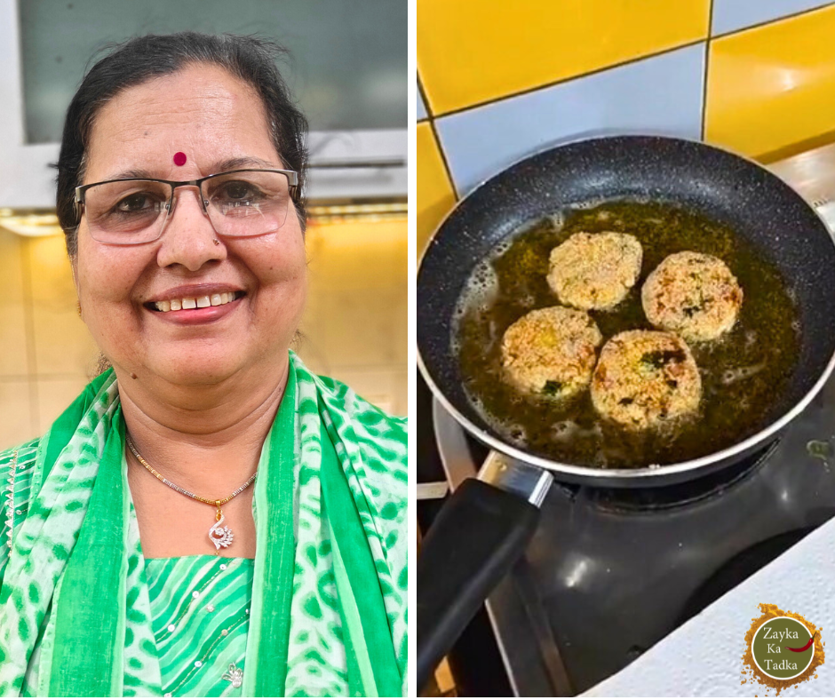 Murmura Tikki | Puffed Rice Tikki Recipe