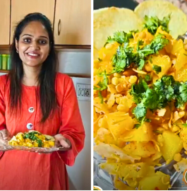 Mango Chaat Recipe