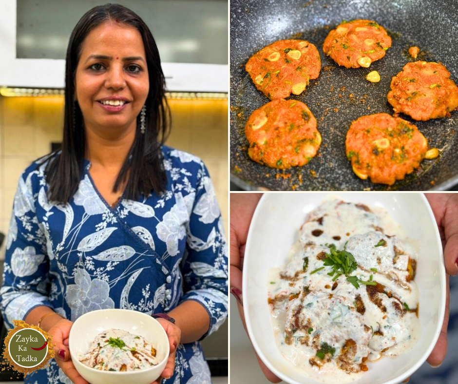 Corn Aloo Tikki With Masala Dahi Recipe