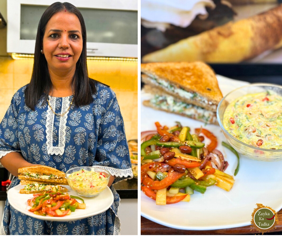 Cafe Style Platter Recipe