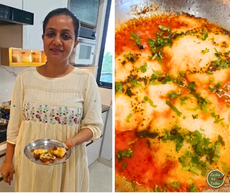 Idli Shakshuka Recipe