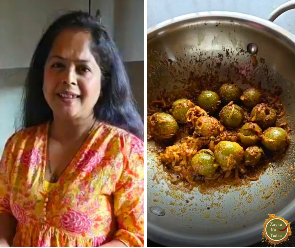 Gunde Ka Achaar | Gunde Ki Sabji Recipe