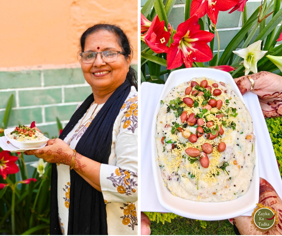 Dahi Upma Recipe